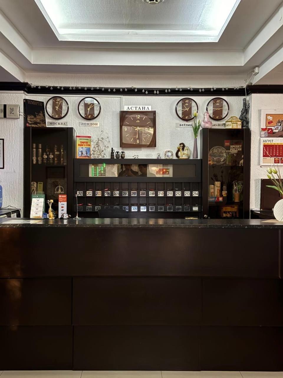Shanyrak Hotel Темиртау Экстерьер фото